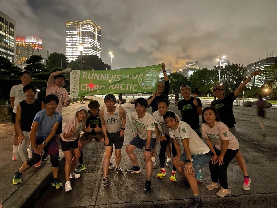 RAC水曜二重橋練習会