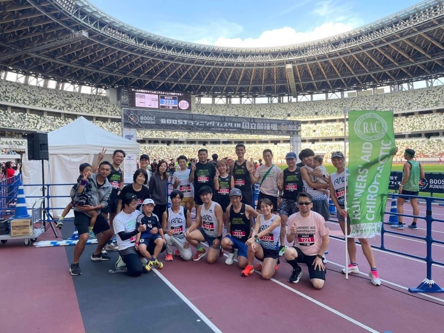 国立競技場リレーマラソン